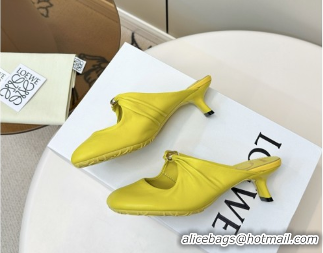 Low Price Loewe Pebble Soft heel mule 4.5cm in nappa lambskin Yellow 0823086