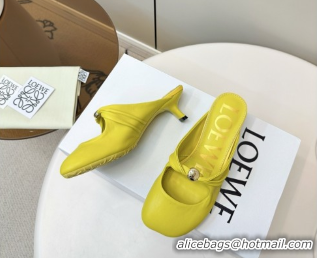 Low Price Loewe Pebble Soft heel mule 4.5cm in nappa lambskin Yellow 0823086