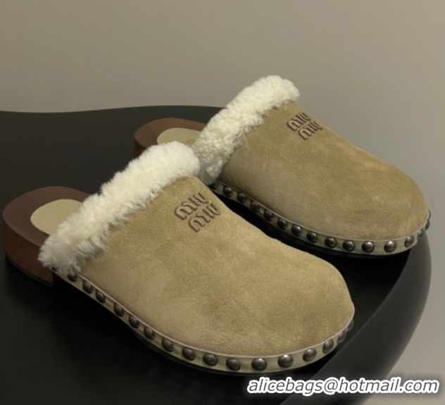 Grade Miu Miu Suede and Wool Clogs Mules Beige 0826057
