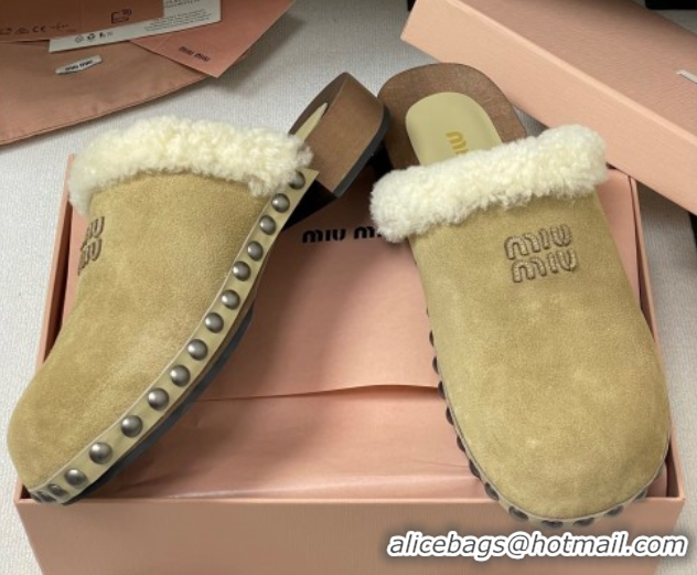 Grade Miu Miu Suede and Wool Clogs Mules Beige 0826057