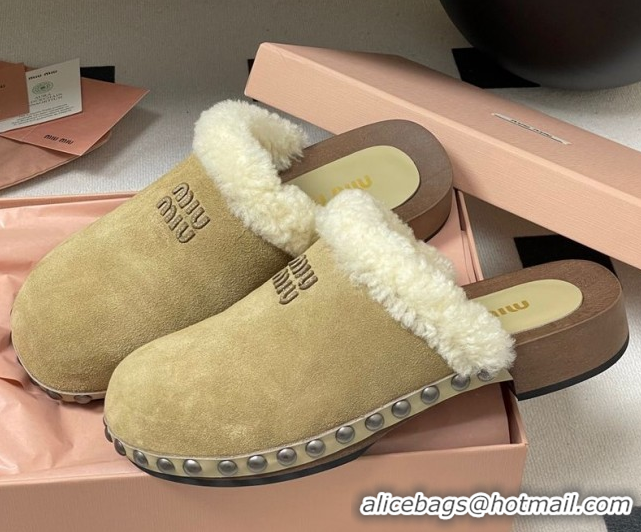 Grade Miu Miu Suede and Wool Clogs Mules Beige 0826057