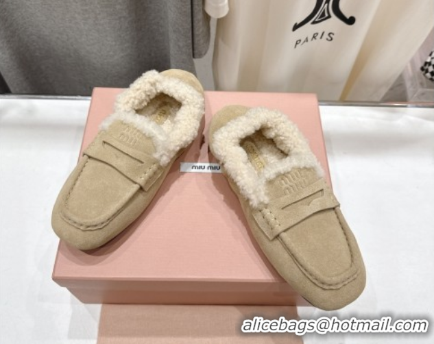 Good Product Miu Miu Ruches Suede Loafers with Shearling Beige 090603
