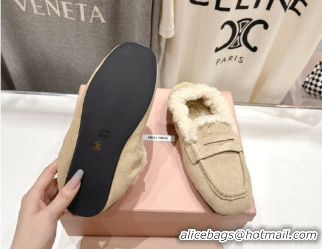 Good Product Miu Miu Ruches Suede Loafers with Shearling Beige 090603