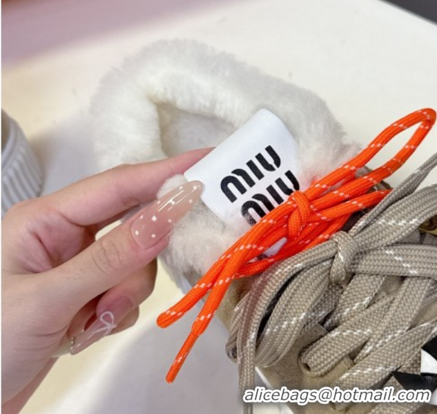 Luxury Miu Miu Suede and Wool Platform Sneakers 4.5cm with Charm Beige 1024098