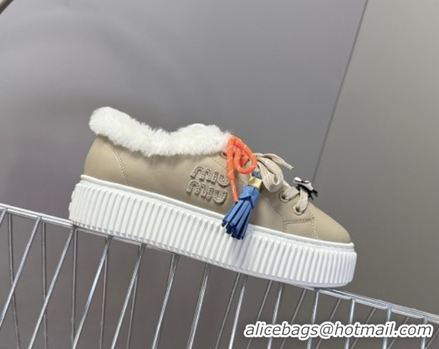 Best Price Miu Miu Leather and Wool Platform Sneakers 4.5cm with Charm Grey 1024101