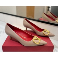 Shop Duplicate Valentino VLogo Signature Pumps 4.5cm in Calfskin Leather Dusty Beige/Gold 2025 VA082104