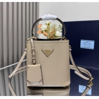 Buy Cheapest Prada P...