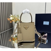 Affordable Price Prada Panier mini Saffiano leather bucket bag 1BA217 Beige 2025 (New Tag)