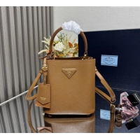 Best Quality Prada P...