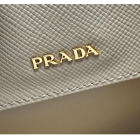 Luxury Cheap Prada Double small Saffiano leather bag 1BG443 Beige 2025 (New Tag)