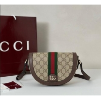 Buy Inexpensive Gucci Ophidia GG Canvas Small Shoulder Bag 838476 2025