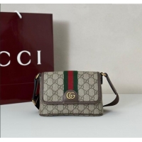 Traditional Specials Gucci Ophidia GG Canvas mini bag 838599 Beige/Brown 2025