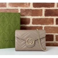 Top Grade Gucci GG Marmont Matelasse Leather Chain Mini Bag 474575 Taupe Grey 2025