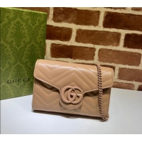 Market Sells Gucci GG Marmont Chevron Leather Chain Mini Bag 474575 Rose Beige 2025