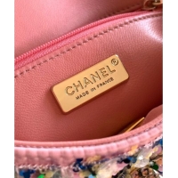 Trendy Design Chanel Sequins Flap Handbag AS4561 Light Pink/Green/Yellow 2025