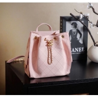Trendy Design Chanel Grained Calfskin 25 Medium Backpack Bag AS5600 Light Pink 2025