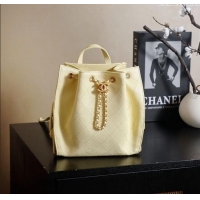 Best Product Chanel Grained Calfskin 25 Medium Backpack Bag AS5600 Lemon Yellow 2025