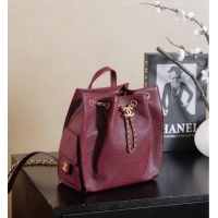 Buy Cheap Chanel Grained Calfskin 25 Medium Backpack Bag AS5600 Burgundy 2025
