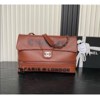 Luxury Cheap Chanel Printed Leather Vintage Airport Flap Bag A9902 Brown 2025