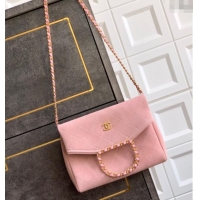 New Fashion Chanel Quilted Suede Medium Flap Handbag CH101001 Pink 2025