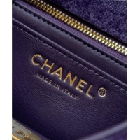 Spot Bulk Chanel Velvet Mini Square Flap Bag with Strass Ball AS1786 Purple 2025