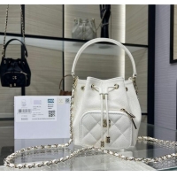 New Stylish Chanel Grained Shiny Calfskin Clutch with Chain AP4775 White 2025
