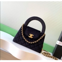 Modern Classic Chanel Velvet Mini Kelly Shopping Bag AS4416 Black 2025