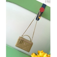 New Release Creation Chanel Grained Shiny Calfskin Long Vanity with Chain and Top Handle AP4933 Yellow Green 2025
