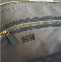 Buy Cheap Chanel Grained Calfskin Leboy 2.55 Large Pouch 9847 Black/Gold 2025