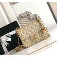 Luxury Classic Chanel Grained Calfskin Square Mini Flap Bag with CC Chain AS5758 Gold 2025