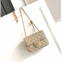 Luxury Classic Chanel Grained Calfskin Square Mini Flap Bag with CC Chain AS5758 Gold 2025