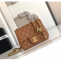 New Design Chanel Shiny Lambskin Square Mini Flap Bag with CC Chain AS5758 Brown 2025