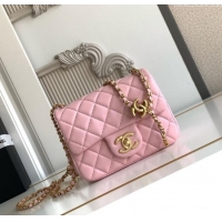Buy Discount Chanel Shiny Lambskin Square Mini Flap Bag with CC Chain AS5758 Pink 2025