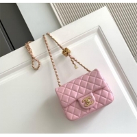 Buy Discount Chanel Shiny Lambskin Square Mini Flap Bag with CC Chain AS5758 Pink 2025