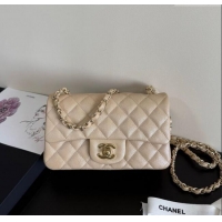 Promotional Chanel Pearly Caviar-Grained Calfskin Classic Mini Flap Bag A01116 Beige 2025