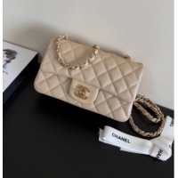 Promotional Chanel Pearly Caviar-Grained Calfskin Classic Mini Flap Bag A01116 Beige 2025