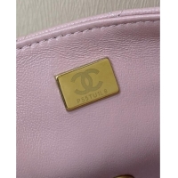 Well Crafted Chanel Mini Flap Bag with Top Handle in Grained Shiny Calfskin AS5701 Pink 2025 Top Quality