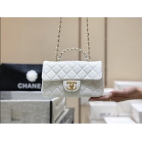 Stylish Discount Chanel Mini Flap Bag with Top Handle in Grained Shiny Calfskin AS5701 White 2025 Top Quality