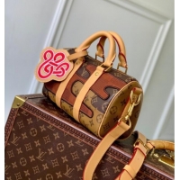 Buy Classic Louis Vuitton Mens Keepall Bandouliere 25 bag in Brown Monogram Landscape Canvas M15428 2025