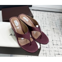 Sumptuous Alaia Cube Wedge Thong Slides Sandal 7.5cm in Satin Burgundy 0709007