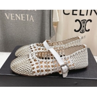 Most Popular Alaia Woven Ballet Flats White/Light Gold 0827086