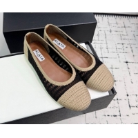 Shop Duplicate Alaia Woven Ballet Flats Beige/Black 0827093