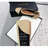 Shop Duplicate Alaia Woven Ballet Flats Beige/Black 0827093