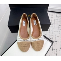 Low Cost Alaia Woven Ballet Flats Beige/White 0827094