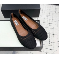 Good Product Alaia Woven Ballet Flats Black 0827097