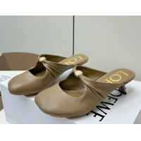 Purchase Loewe Pebbl...