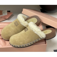 Grade Miu Miu Suede and Wool Clogs Mules Beige 0826057
