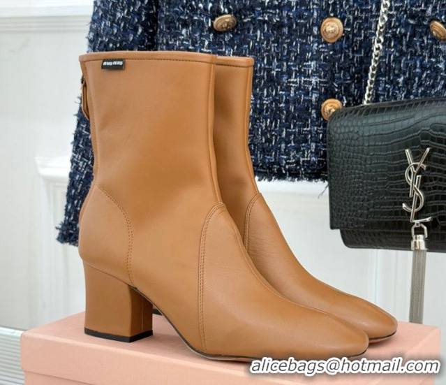 Top Design Miu Miu Nappa Leather Heel Ankle Boots 5cm with Logo Tag Light Brown 5T557E 1024124