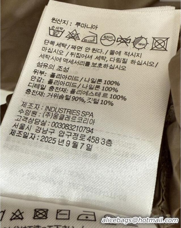 Luxury Wholesale Moncler Down Jacket M9217 Brown 2025