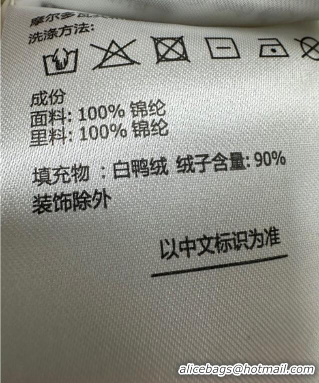 Best Price Moncler Down Jacket ML090404 Green 2025